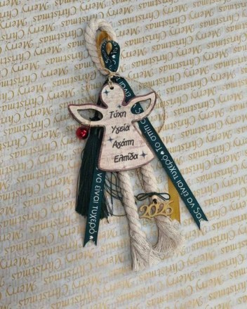 12  γουρι αγγελος (1)